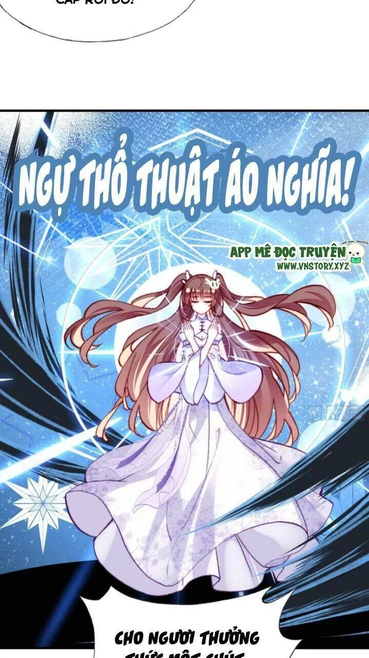 Lại Bị Bệnh Chiều Chuộng Quấn Lấy Chapter 21 - 30