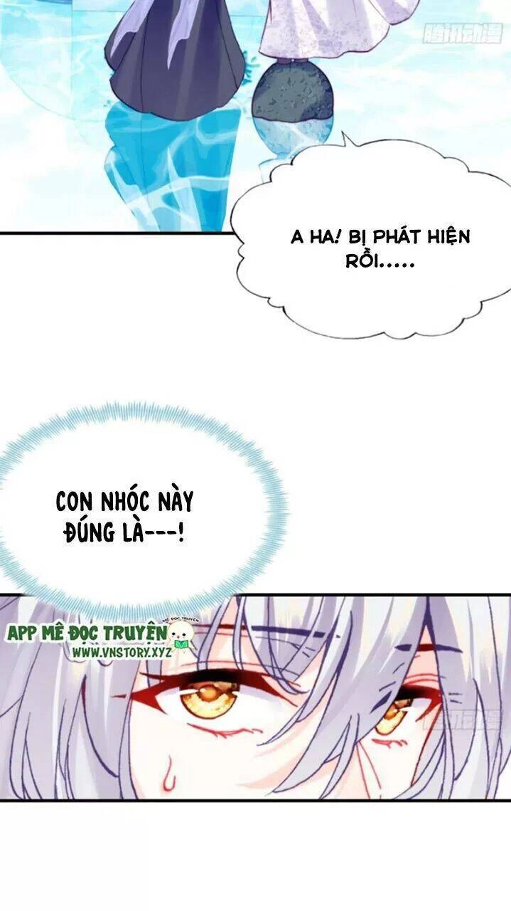 Lại Bị Bệnh Chiều Chuộng Quấn Lấy Chapter 22 - 27