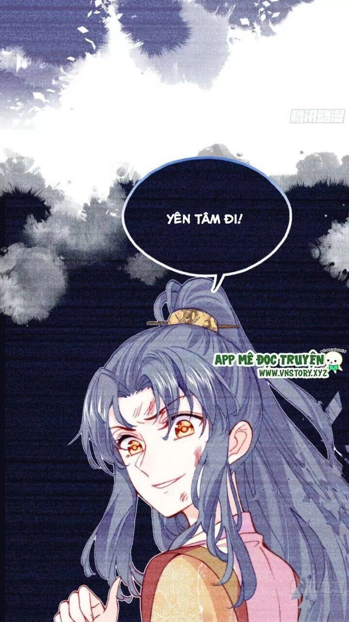 Lại Bị Bệnh Chiều Chuộng Quấn Lấy Chapter 23 - 12