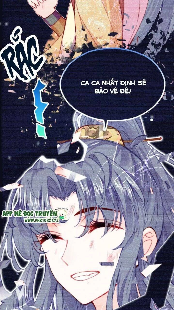 Lại Bị Bệnh Chiều Chuộng Quấn Lấy Chapter 23 - 13