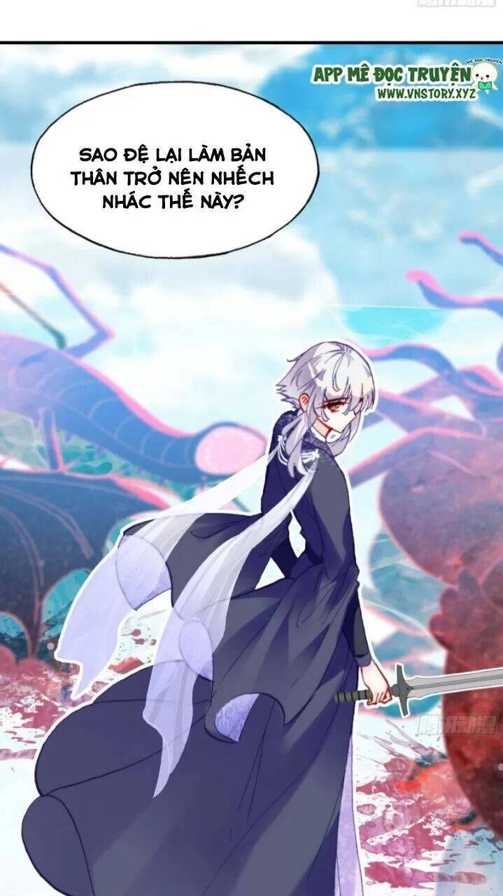 Lại Bị Bệnh Chiều Chuộng Quấn Lấy Chapter 23 - 17