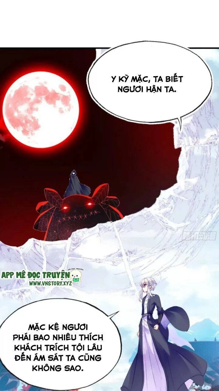 Lại Bị Bệnh Chiều Chuộng Quấn Lấy Chapter 23 - 25