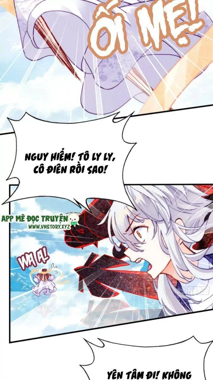 Lại Bị Bệnh Chiều Chuộng Quấn Lấy Chapter 24 - 14