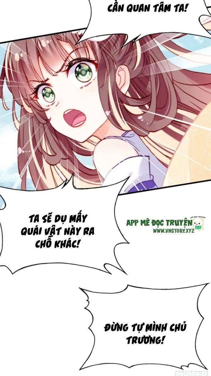 Lại Bị Bệnh Chiều Chuộng Quấn Lấy Chapter 24 - 15