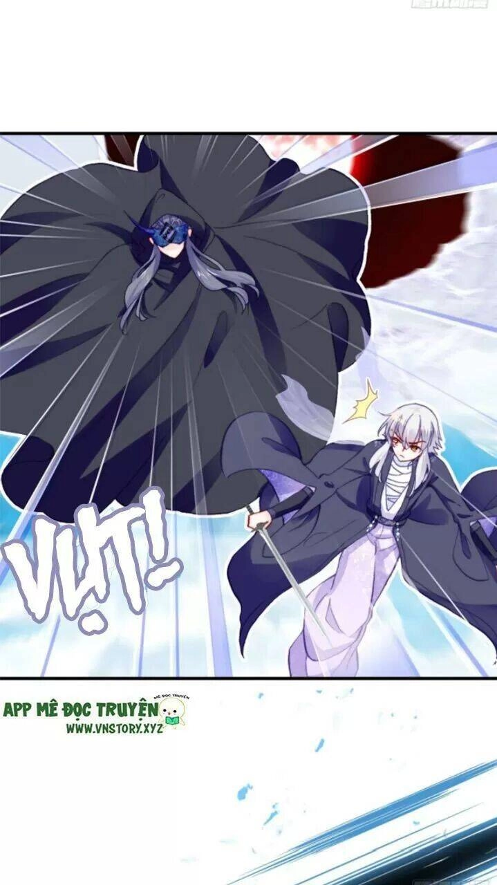 Lại Bị Bệnh Chiều Chuộng Quấn Lấy Chapter 24 - 16