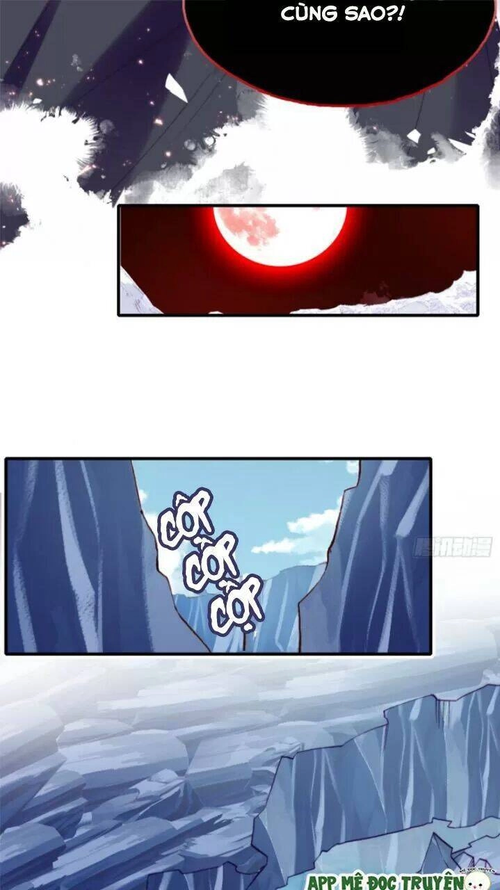 Lại Bị Bệnh Chiều Chuộng Quấn Lấy Chapter 24 - 24