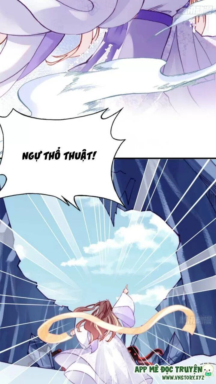 Lại Bị Bệnh Chiều Chuộng Quấn Lấy Chapter 24 - 31