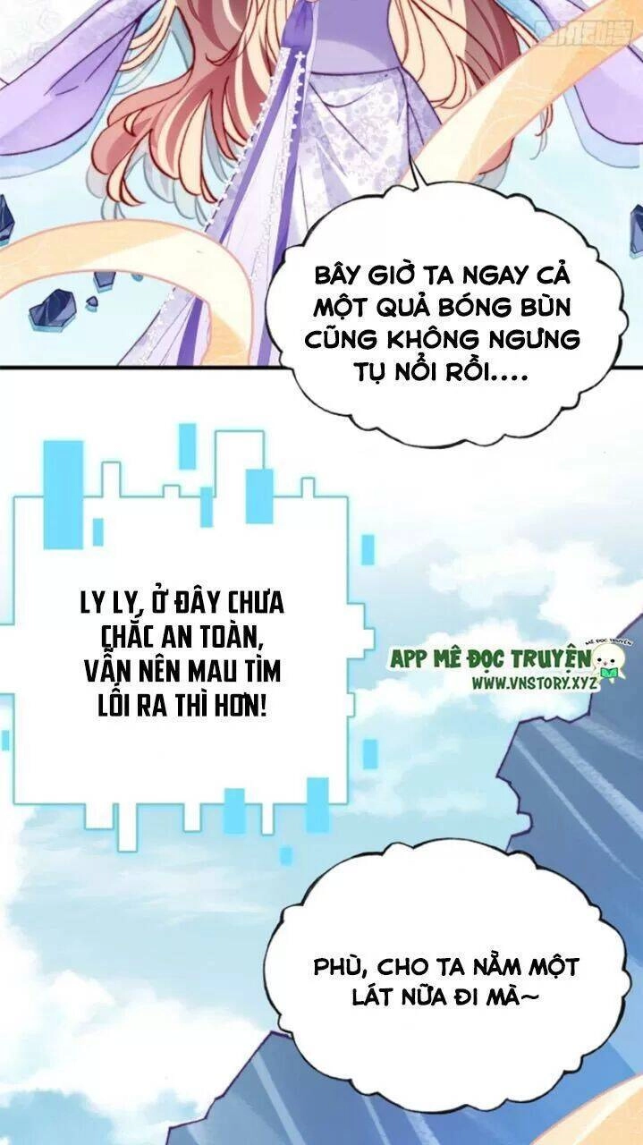 Lại Bị Bệnh Chiều Chuộng Quấn Lấy Chapter 24 - 38