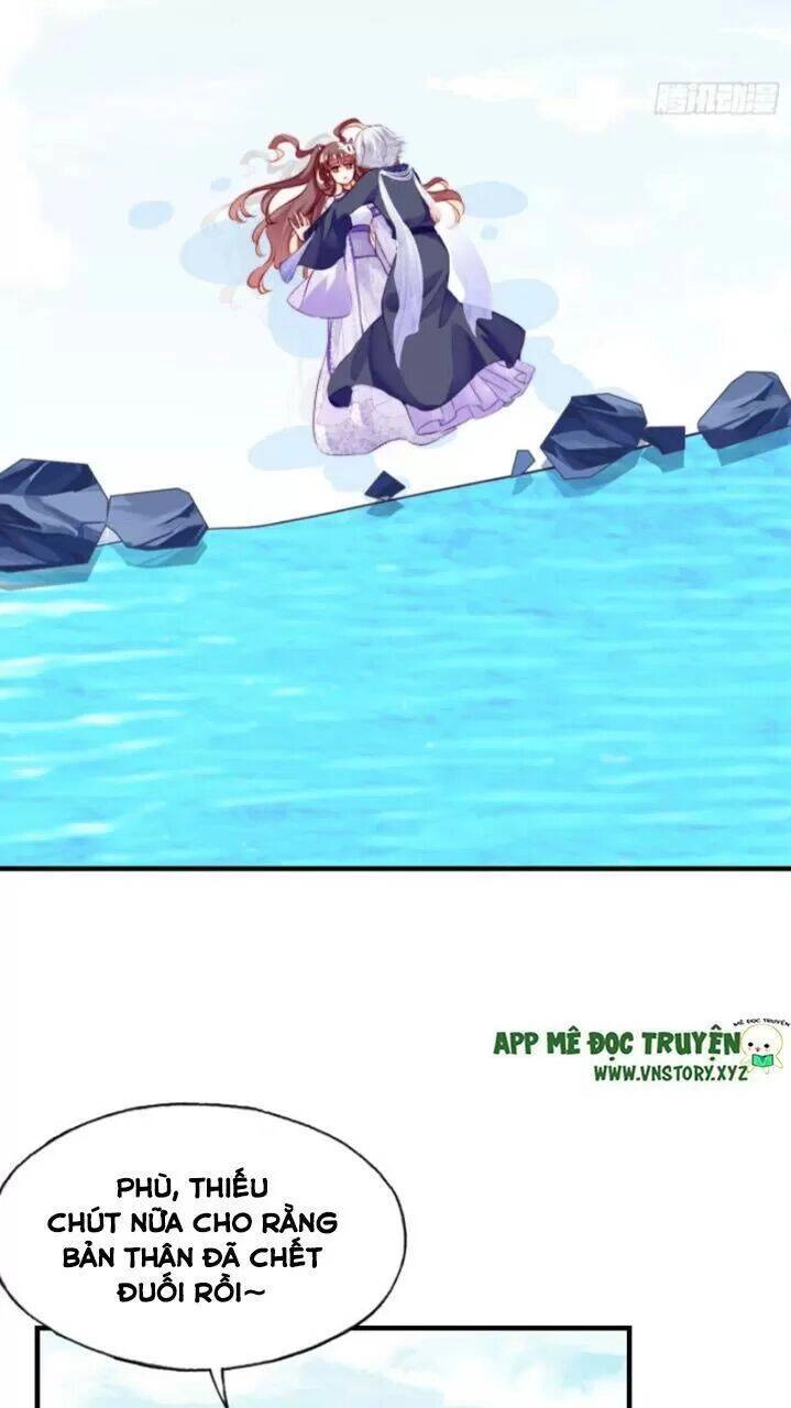 Lại Bị Bệnh Chiều Chuộng Quấn Lấy Chapter 25 - 17