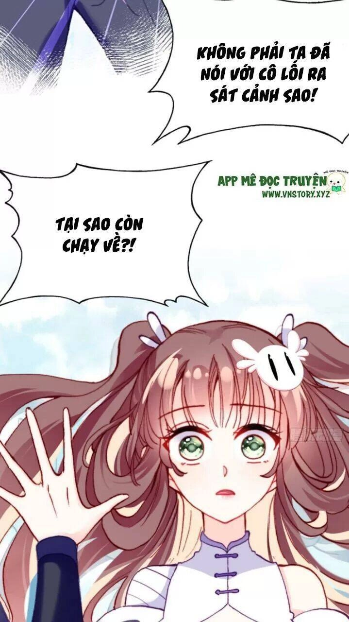 Lại Bị Bệnh Chiều Chuộng Quấn Lấy Chapter 25 - 20