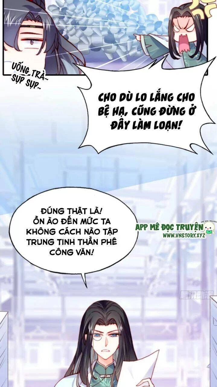 Lại Bị Bệnh Chiều Chuộng Quấn Lấy Chapter 25 - 50