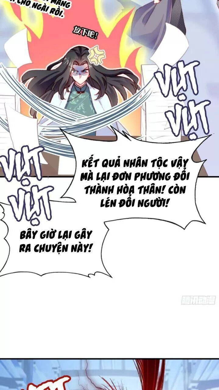 Lại Bị Bệnh Chiều Chuộng Quấn Lấy Chapter 25 - 52