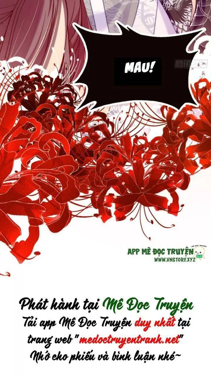 Lại Bị Bệnh Chiều Chuộng Quấn Lấy Chapter 25 - 57