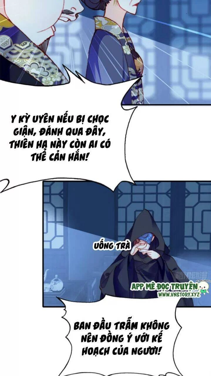 Lại Bị Bệnh Chiều Chuộng Quấn Lấy Chapter 26 - 8