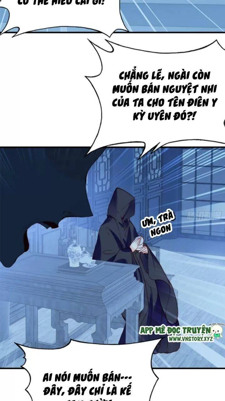 Lại Bị Bệnh Chiều Chuộng Quấn Lấy Chapter 26 - 13