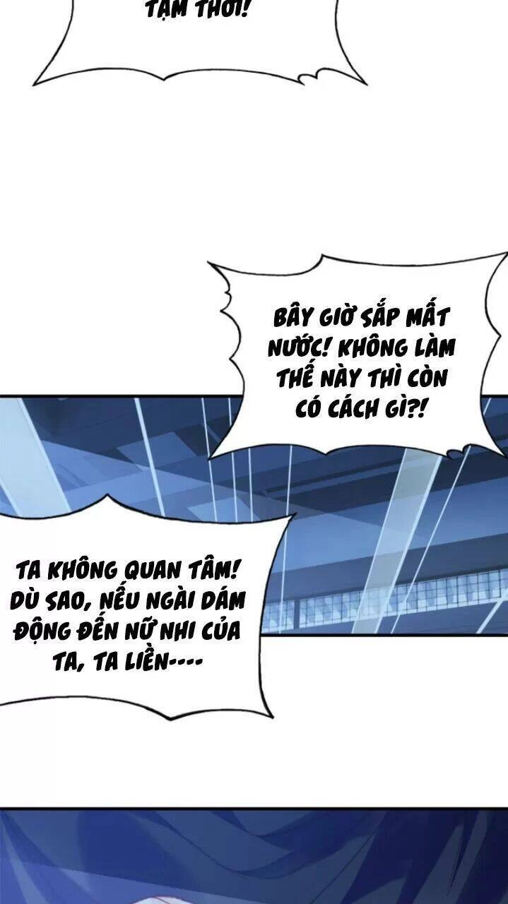 Lại Bị Bệnh Chiều Chuộng Quấn Lấy Chapter 26 - 14