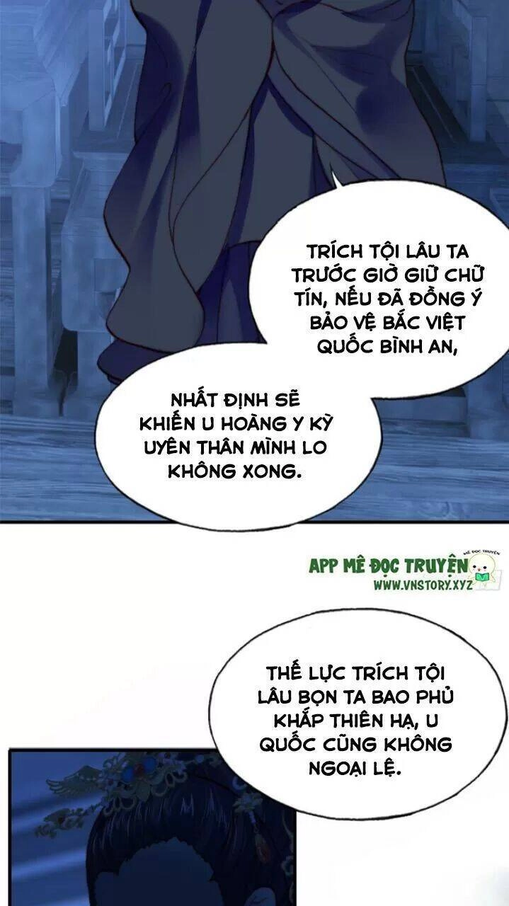 Lại Bị Bệnh Chiều Chuộng Quấn Lấy Chapter 26 - 17