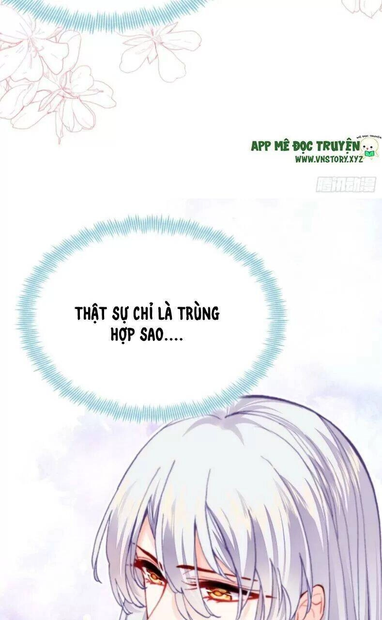 Lại Bị Bệnh Chiều Chuộng Quấn Lấy Chapter 27 - 6