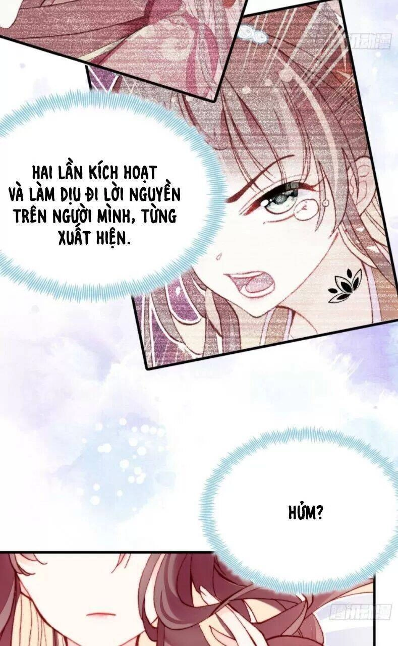 Lại Bị Bệnh Chiều Chuộng Quấn Lấy Chapter 27 - 8