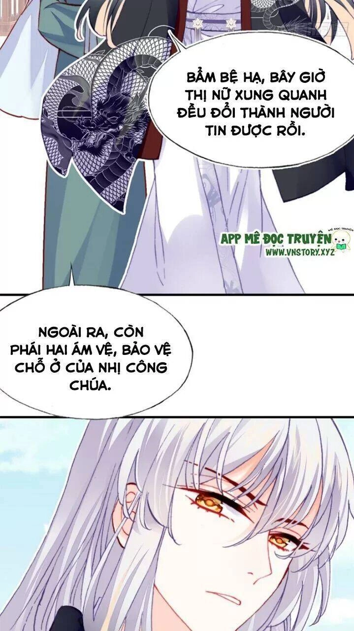 Lại Bị Bệnh Chiều Chuộng Quấn Lấy Chapter 27 - 37