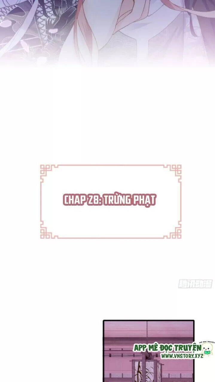 Lại Bị Bệnh Chiều Chuộng Quấn Lấy Chapter 28 - 2