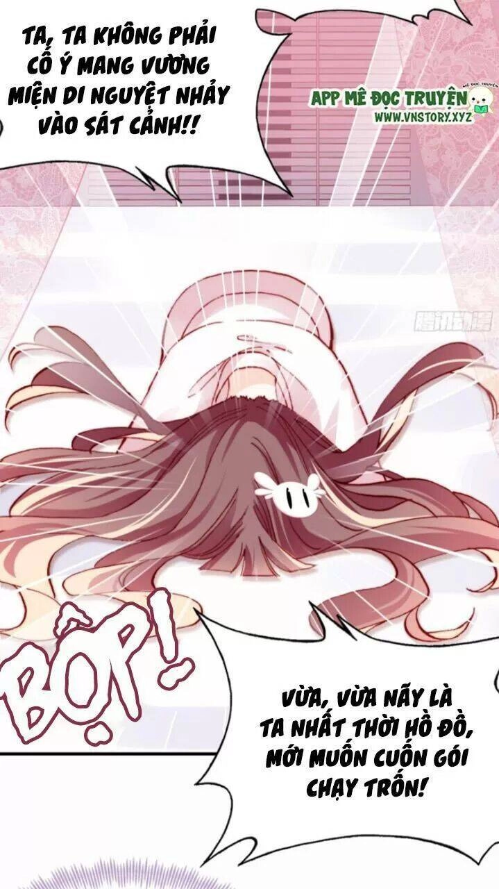 Lại Bị Bệnh Chiều Chuộng Quấn Lấy Chapter 28 - 4