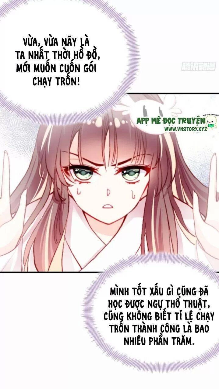 Lại Bị Bệnh Chiều Chuộng Quấn Lấy Chapter 28 - 5