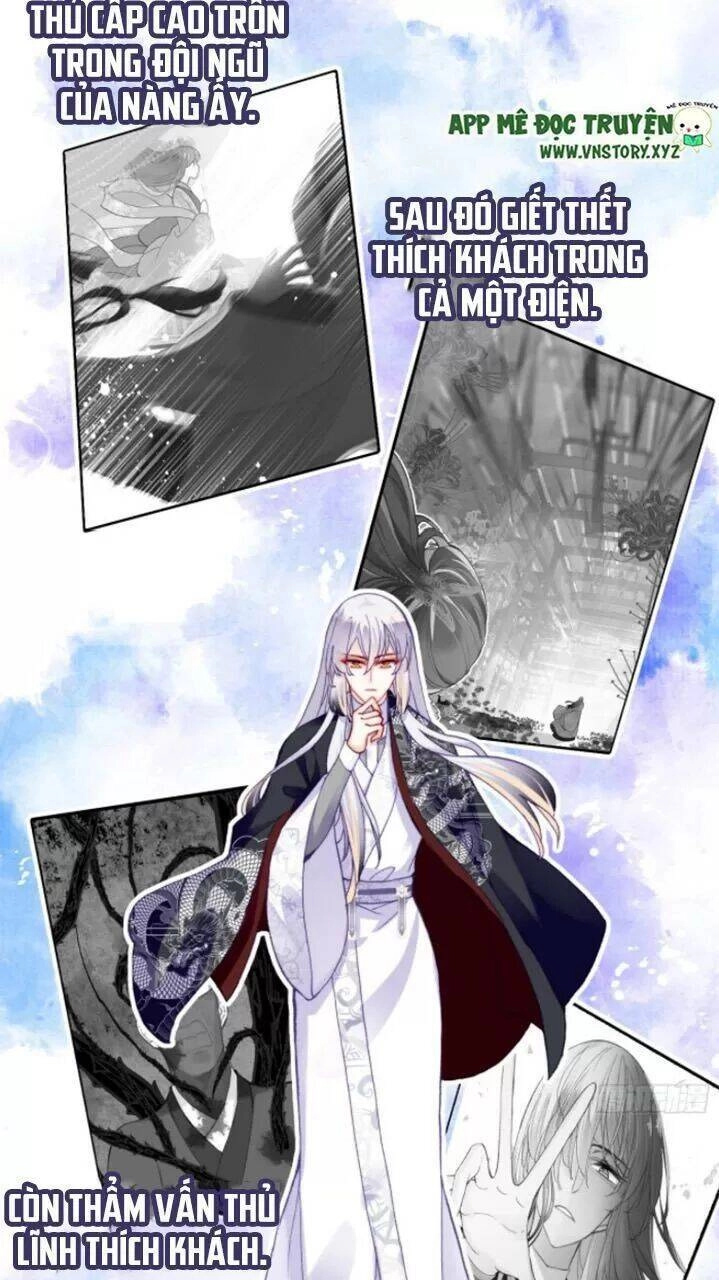 Lại Bị Bệnh Chiều Chuộng Quấn Lấy Chapter 28 - 9