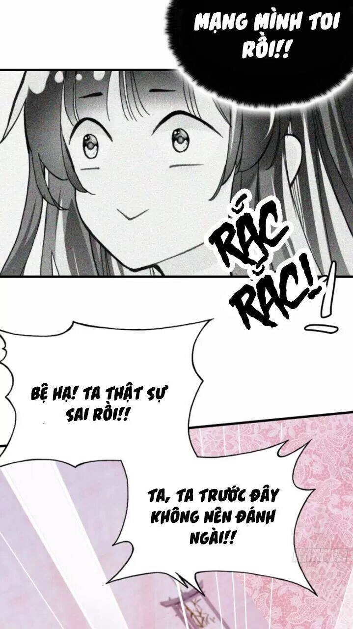 Lại Bị Bệnh Chiều Chuộng Quấn Lấy Chapter 28 - 17