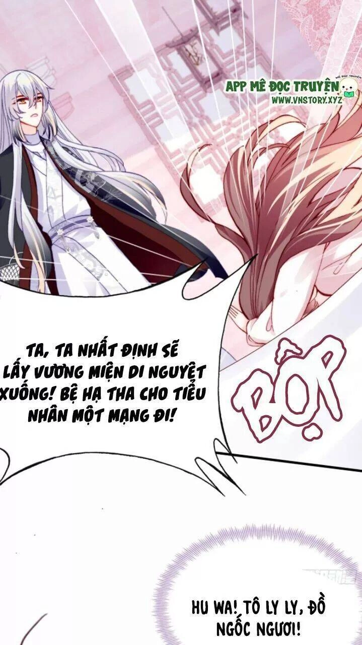 Lại Bị Bệnh Chiều Chuộng Quấn Lấy Chapter 28 - 18