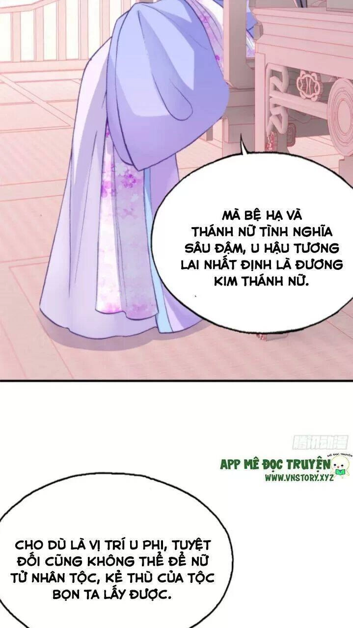 Lại Bị Bệnh Chiều Chuộng Quấn Lấy Chapter 29 - 32