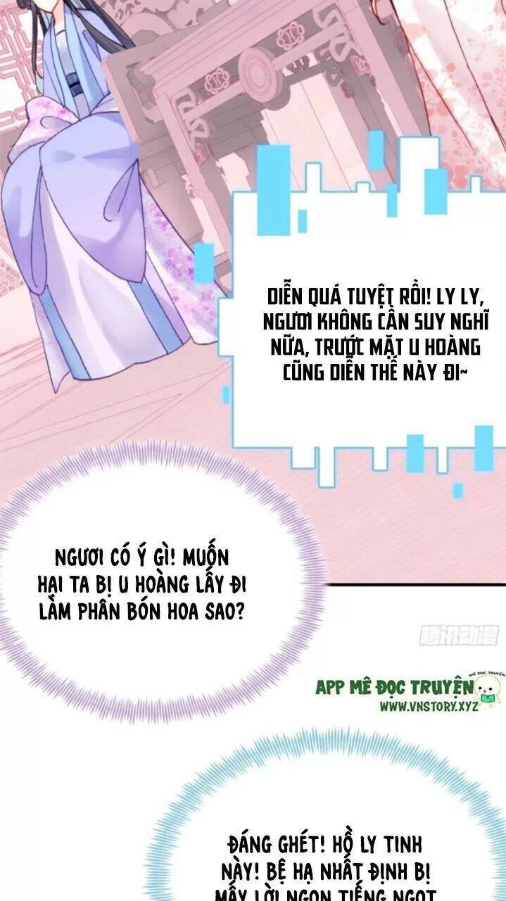 Lại Bị Bệnh Chiều Chuộng Quấn Lấy Chapter 29 - 43