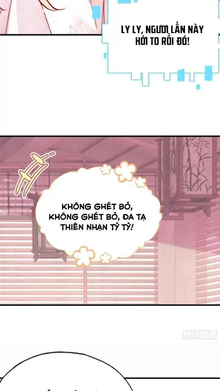 Lại Bị Bệnh Chiều Chuộng Quấn Lấy Chapter 30 - 15