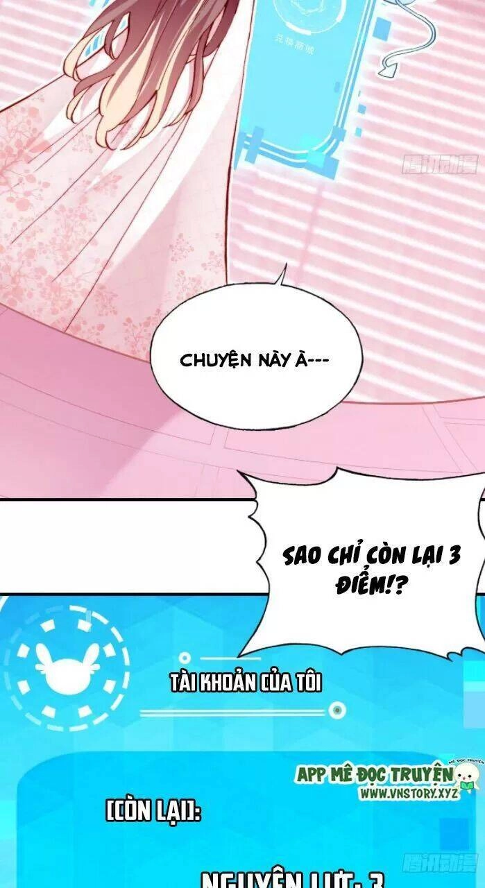 Lại Bị Bệnh Chiều Chuộng Quấn Lấy Chapter 31 - 12