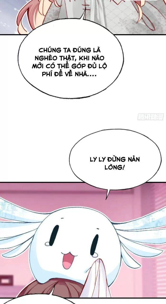 Lại Bị Bệnh Chiều Chuộng Quấn Lấy Chapter 31 - 14