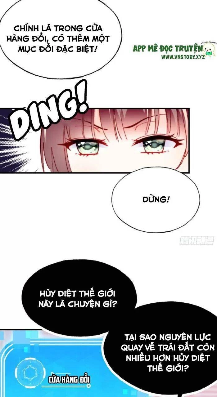 Lại Bị Bệnh Chiều Chuộng Quấn Lấy Chapter 31 - 17