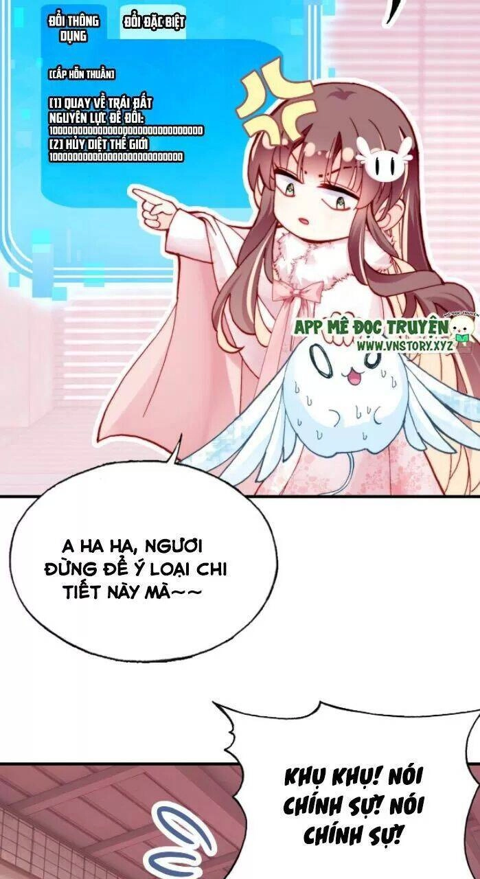 Lại Bị Bệnh Chiều Chuộng Quấn Lấy Chapter 31 - 18