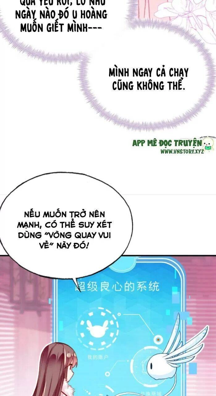 Lại Bị Bệnh Chiều Chuộng Quấn Lấy Chapter 31 - 25