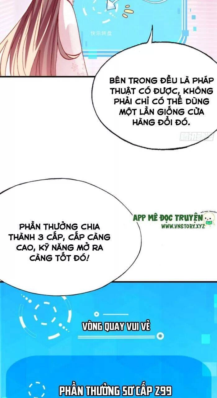 Lại Bị Bệnh Chiều Chuộng Quấn Lấy Chapter 31 - 26