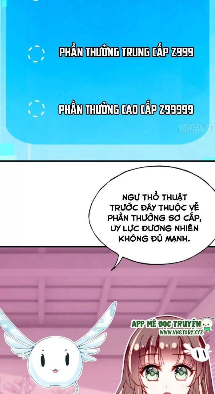 Lại Bị Bệnh Chiều Chuộng Quấn Lấy Chapter 31 - 27