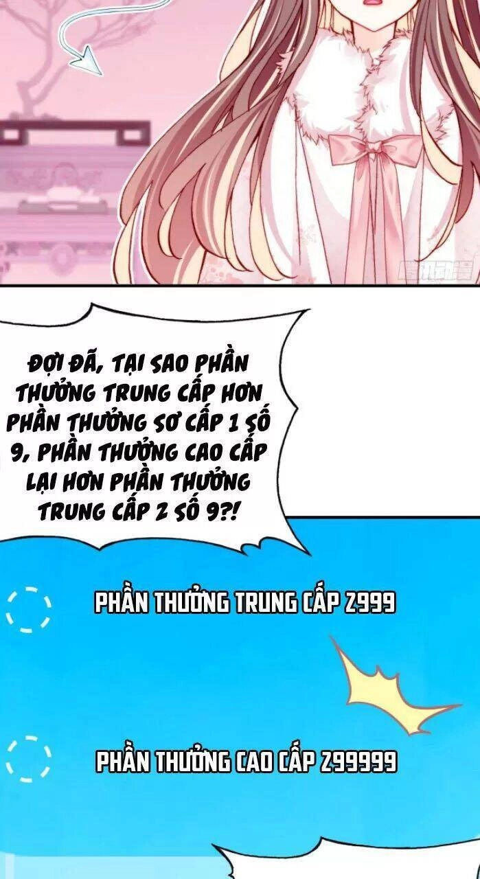 Lại Bị Bệnh Chiều Chuộng Quấn Lấy Chapter 31 - 28