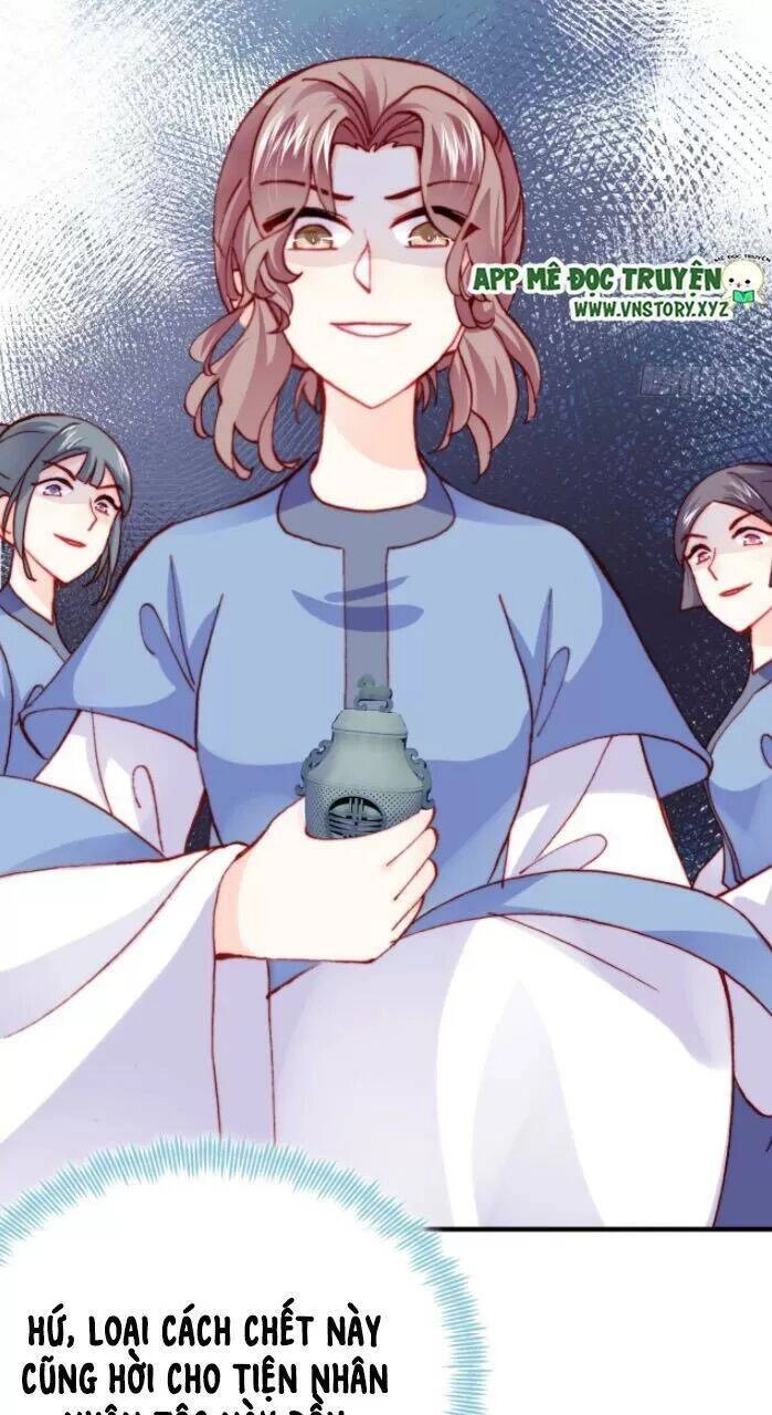 Lại Bị Bệnh Chiều Chuộng Quấn Lấy Chapter 31 - 43