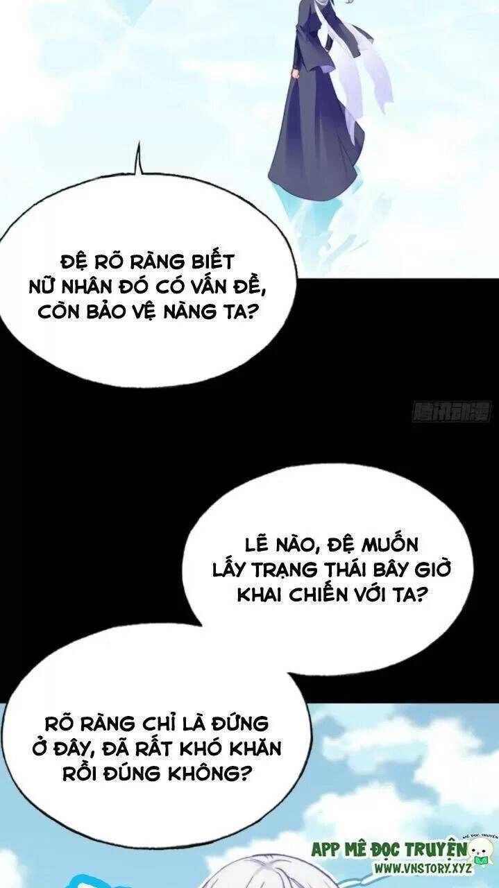 Lại Bị Bệnh Chiều Chuộng Quấn Lấy Chapter 32 - 13