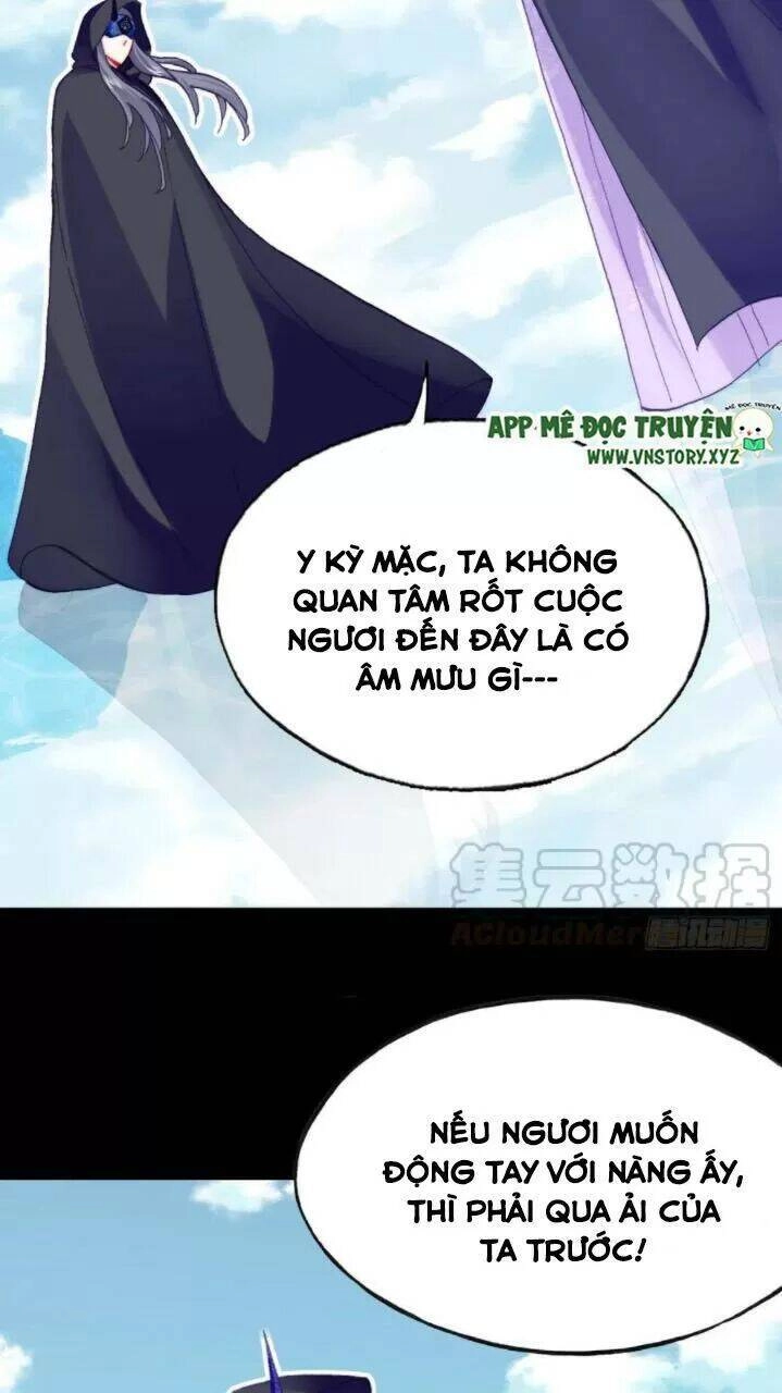 Lại Bị Bệnh Chiều Chuộng Quấn Lấy Chapter 32 - 17