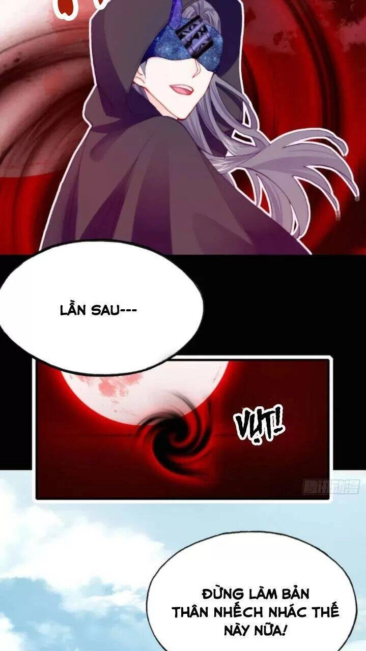 Lại Bị Bệnh Chiều Chuộng Quấn Lấy Chapter 32 - 26