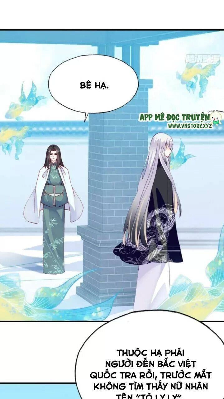 Lại Bị Bệnh Chiều Chuộng Quấn Lấy Chapter 32 - 30