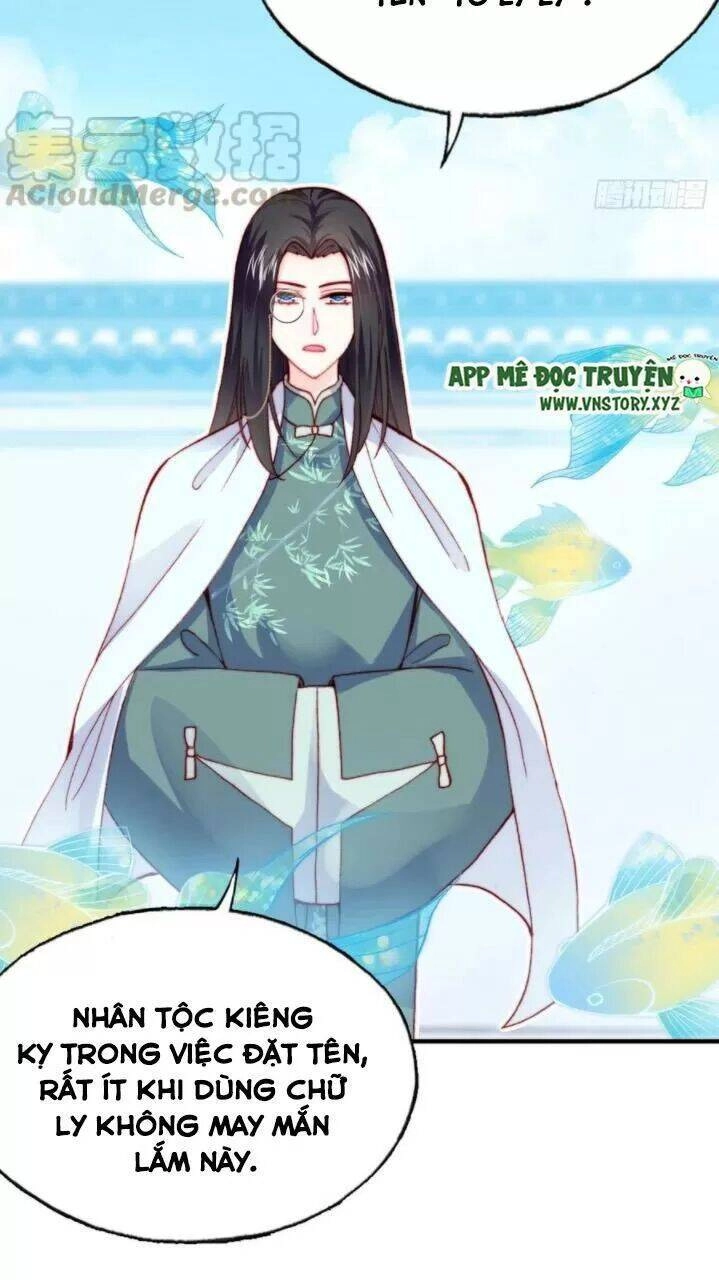 Lại Bị Bệnh Chiều Chuộng Quấn Lấy Chapter 32 - 31
