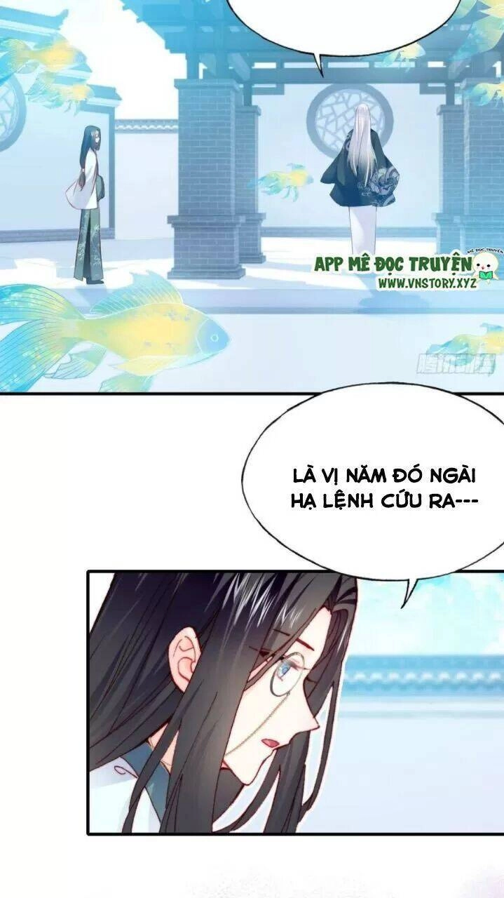 Lại Bị Bệnh Chiều Chuộng Quấn Lấy Chapter 32 - 33