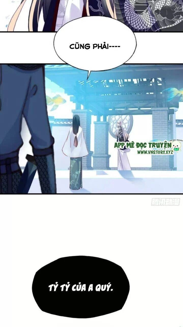 Lại Bị Bệnh Chiều Chuộng Quấn Lấy Chapter 32 - 35