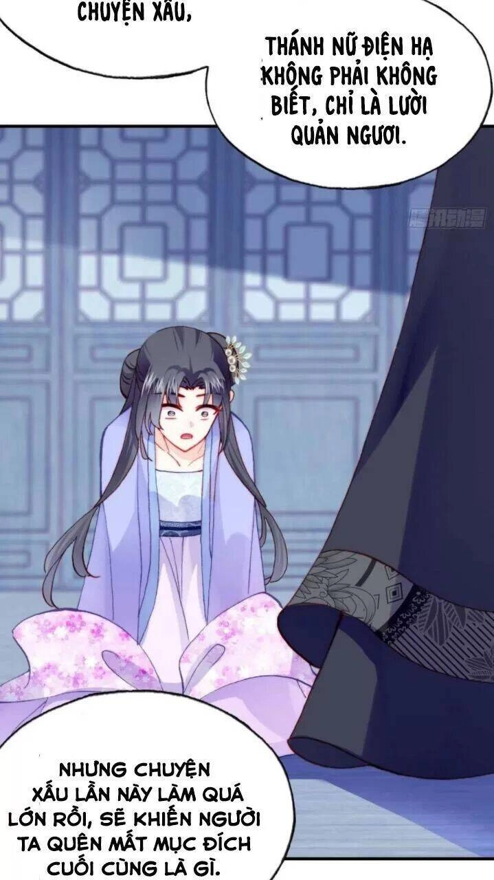 Lại Bị Bệnh Chiều Chuộng Quấn Lấy Chapter 32 - 48